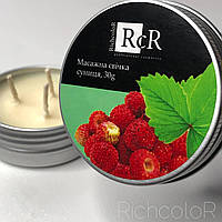 Масажна свічка Richcolor Суниця, 30 гр