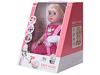 Кукла детская для девочки 40см розовая автокресло, бутылочка, туфли, слюнявчик, звук, пье-писает QH3011-9 ТМ