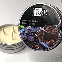 Массажная свеча Richcolor Шоколад, 30 г