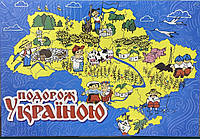 Настольная игра Путешествие по Украине