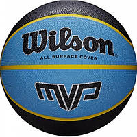 Мяч баскетбольный MVP 295 Wilson WTB9019XB07, № 7, World-of-Toys