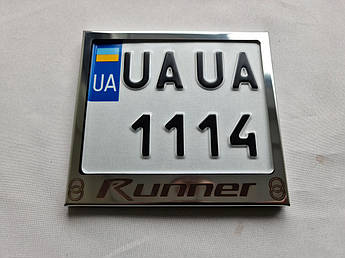 Рамка для номера моторолера, мопеда 49см3 Gilera Runner
