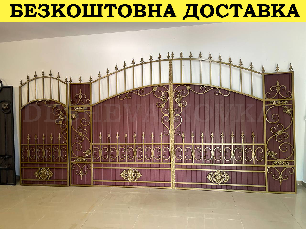 Ворота з вишневим матовим профнастилом та ковкою в НАЯВНОСТІ, фото 1