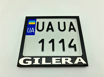 Рамка для номера моторолера, мопеда 49см3 Gilera чорна