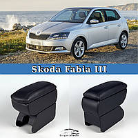 Подлокотник на Шкода Фабия 3 Skoda Fabia 3