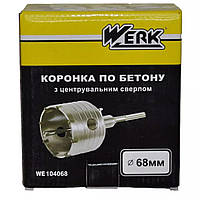 Коронка Werk 68 мм SDS-plus