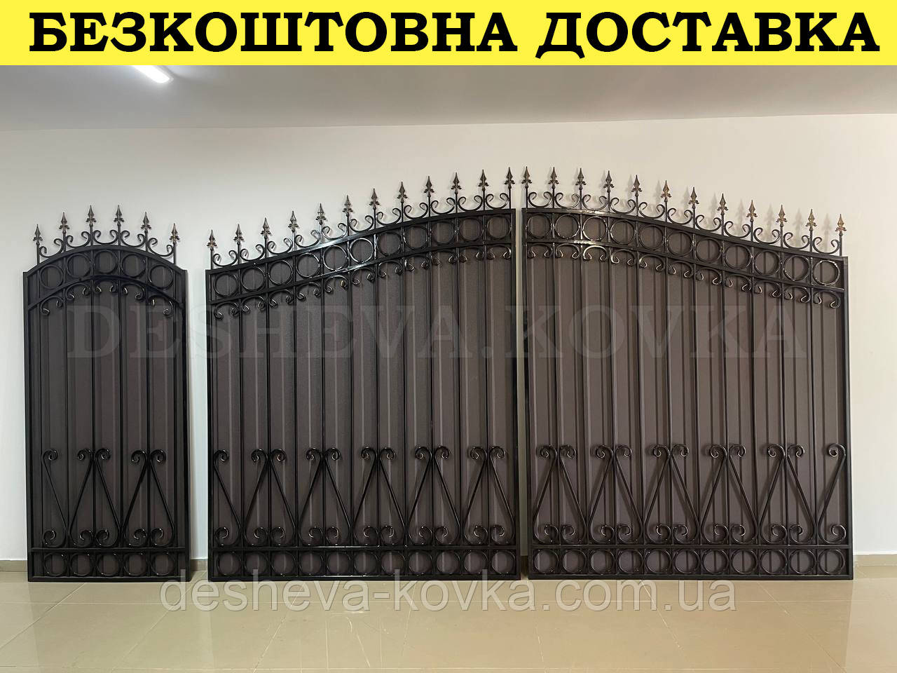 Ворота з коричневим матовим профнастилом та ковкою в НАЯВНОСТІ