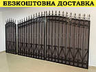 Ковані ворота з профнастилом і каліткою, фото 8
