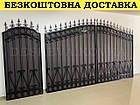 Ковані ворота з профнастилом і каліткою, фото 7