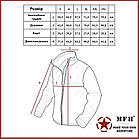 🔥 Куртка термо з утеплює "MFH - Thermal jacket" (Олива) (тактична, нгу, зсу, військова), фото 2