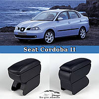 Підлокітник на Сеат Кодоба 2 Seat Cordoba 2 2002-2008