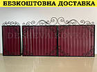 Ворота з вишневим глянцевим профнастилом та ковкою в НАЯВНОСТІ, фото 2