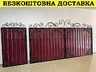 Ворота з вишневим глянцевим профнастилом та ковкою в НАЯВНОСТІ, фото 4