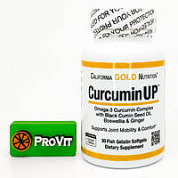 Куркумин California Gold Nutrition CurcuminUP 30 кап