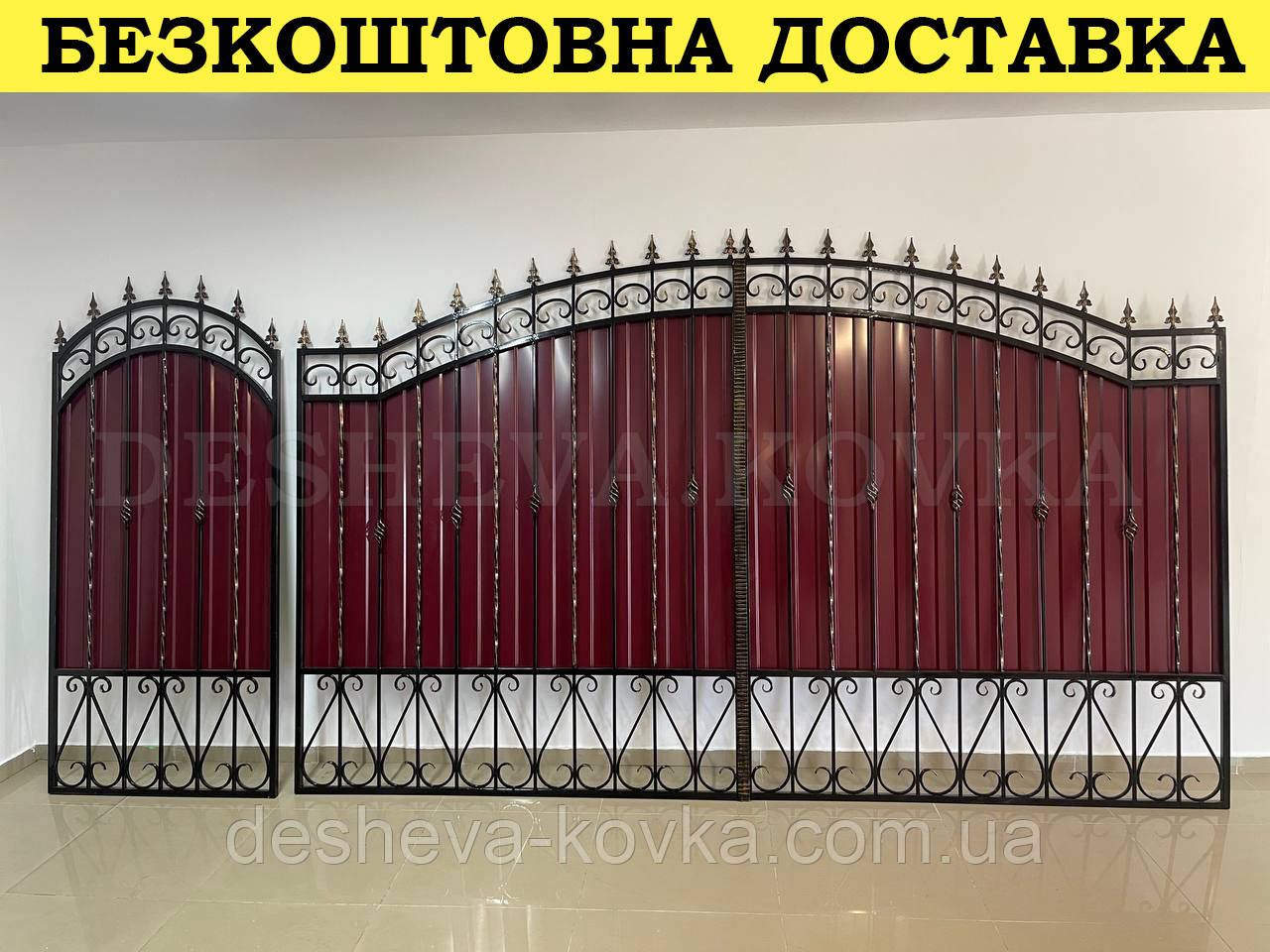 Ворота з вишневим глянцевим профнастилом та ковкою в НАЯВНОСТІ