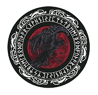 Шеврон черный крюк руна викингов Шевроны на заказ Шевроны на липучке ВСУ (AN-12-1152)