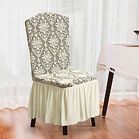 Чехол жаккардовый на стулья с юбкой Кремовый, покрывало для стула съемное BRM