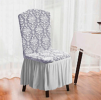 Чехол жаккардовый на стулья с юбкой Светло-Серый, покрывало для стула съемное BRM