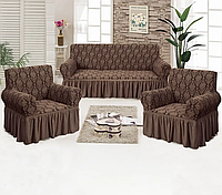 Чехлы жаккардовые на 2 кресла и диван с юбкой Шоколад, покрывала для мебели съемные BRM