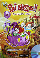 Книга для учнів Bingo! 2 Student s book Jim Whalen, Юлія Іванова. New Time