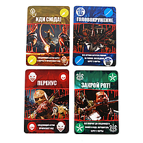 Настільна гра Mortal Kombat UNO (російською), фото 3