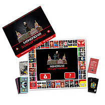 Настільна гра Монополія Заходу України, фото 2