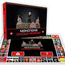 Настільна гра Монополія Заходу України, фото 3