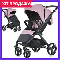 Коляска детская прогулочная El Camino ME 1053-3 DYNAMIC PRO Pale Pink розовый