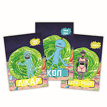 Настільна гра Mafia Rick and Morty (Мафія Рік і Морті), фото 5