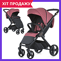 Коляска детская прогулочная El Camino ME 1053-3 DYNAMIC PRO Dusty Rose розовый