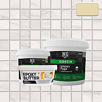 Епоксидна фуга для плитки Green Epoxy Fyga 3 кг (легко змивається, дрібне зерно) Світло-бежевий RAL 1015