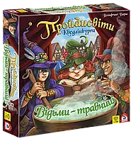 Настольная игра Шарлатаны из Кведлинбурга: Ведьмы-травницы (The Herb Witches)