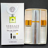 Женский мини парфюм Versace Versense, набор 3х15 мл