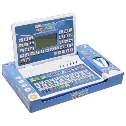Детский ноутбук "Мой первый компьютер" (голубой) [tsi227357-TCI] - фото 1 - id-p2025028529