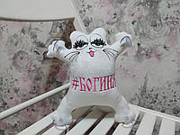 Игрушка кот Саймона в машину c вышивкой кошка богиня белый подарок девушке 01589