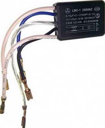 Фільтр перешкод болгарка Bosch GWS 8-125 CE оригінал 2609120008, фото 1