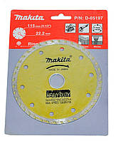 Алмазний диск Makita турбо d125