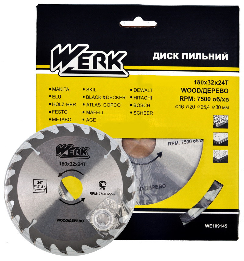 Пильний диск по дереву Werk 180X32, 24 зуб - 1 шт