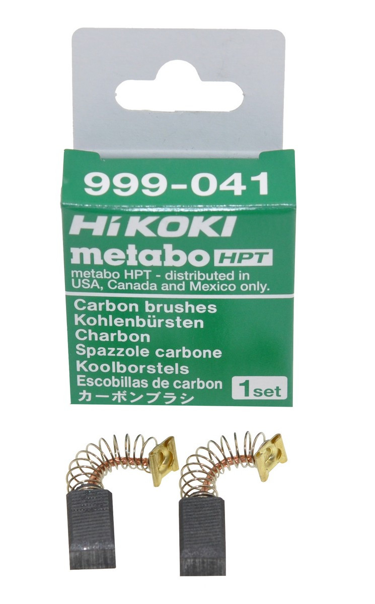 Щітки Hitachi 6,5х7, 5 оригінал 999-041