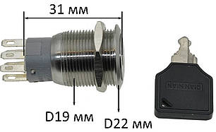 Перемикач під ключ антивандальный d22mm різьблення 19mm h31mm 3 положення 6 контактів, фото 3