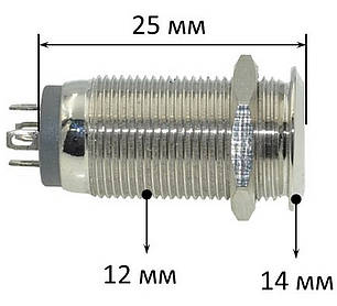 Кнопка антивандальная d14mm різьблення 12mm h25mm 2 положення 4 контакти індикація, фото 3