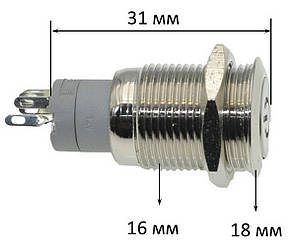 Кнопка антивандальная d18mm різьблення 16mm h31mm 2 положення 5 контактів індикація, фото 3