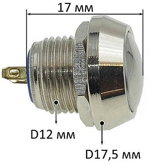 Кнопка антивандальная d17,5mm різьблення 12mm h17mm 2 контакти, фото 3