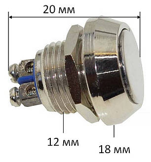 Кнопка антивандальная d18mm різьблення 12mm h20mm 2 контакти під гвинт, фото 3