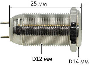 Кнопка антивандальная d14mm різьблення 12mm h25mm 2 положення 2 контакти, фото 3