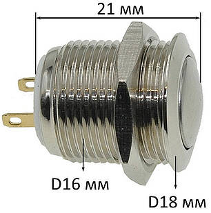 Кнопка антивандальная d18mm різьблення 16mm h21mm 2 контакти, фото 3
