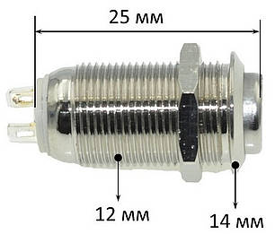 Кнопка антивандальная d14mm різьблення 12mm h25mm 2 положення 2 контакти, фото 3