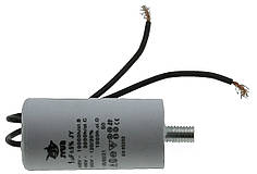 Конденсатор JYUL CBB-60L 1мкф - 450 VAC болт + дроти (30*59 mm)