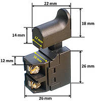 Кнопка шлифмашинки короткая без фиксации