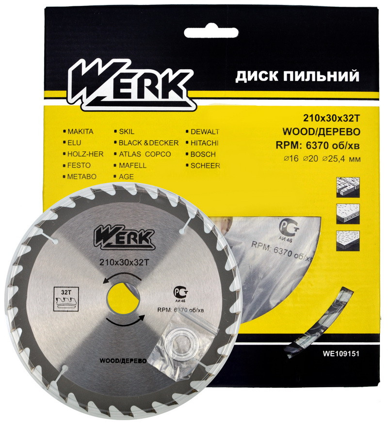 Пильний диск по дереву Werk 210X30, 32 зуб. - 1 шт